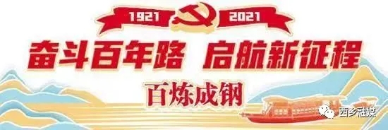 縣委書記李代斌主持召開全縣重點(diǎn)項目謀劃工作推進(jìn)會